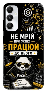 Чехол на Samsung Galaxy A05s Успіх фото 1 из 1