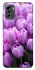 Чохол на Nokia G60 Фіолетові тюльпани фото 1 з 1