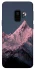 Чохол на Samsung Galaxy S9 Pink mountain фото 1 з 1