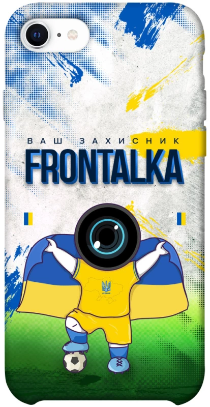 Чехол на Apple iPhone SE (2020) Фронталка №99 v2 фото 1 из 1