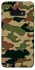 Чохол на Samsung Galaxy S10e Camouflage v27 фото 1 з 1