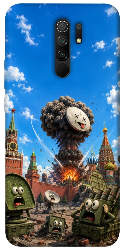 Чохол на Xiaomi Redmi 9 Moscow never sleeps ver.7 фото 1 з 1