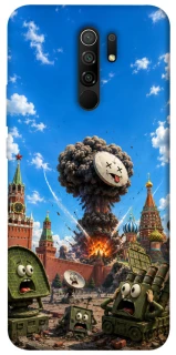 Чехол на Xiaomi Redmi 9 Moscow never sleeps ver.7 фото 1 из 1