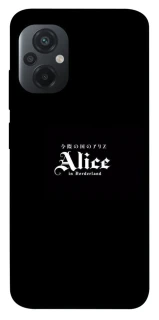 Чохол на Xiaomi Poco M5 Alice in Borderland ver.7 фото 1 з 1
