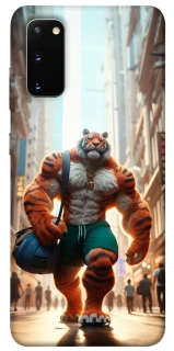 Чохол на Samsung Galaxy S20 Тигр фото 1 з 1
