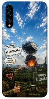 Чехол на Samsung Galaxy A50 (A505F) / A50s / A30s Moscow never sleeps ver.5 фото 1 из 1