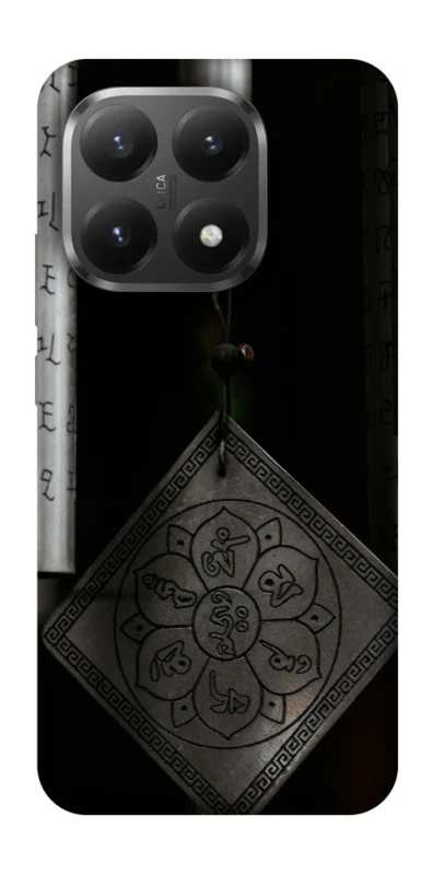 Чохол на Xiaomi 15T Талісман удачі фото 1 з 1