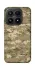 Чохол на Xiaomi 17 camouflage v4 фото 1 з 1