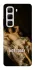 Чохол на Infinix Hot 50 4G Not Today фото 1 з 1