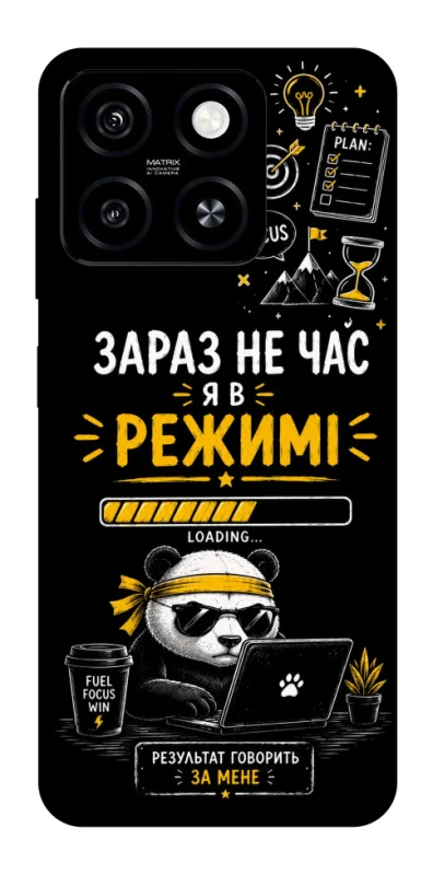 Чохол на ZTE Blade A55 4G Work Mode фото 1 з 1