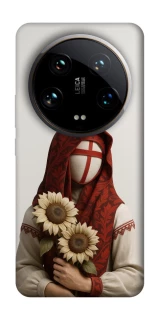 Чехол на Xiaomi 14 Ultra Мотанка благополучия 3D фото 1 из 1