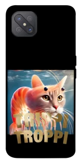 Чохол на Oppo A92s Trippi Troppi фото 1 з 1