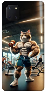 Чохол на Samsung Galaxy Note 10 Lite (A81) Кіт качок фото 1 з 1