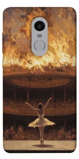 Чохол на Xiaomi Redmi Note 4X / Note 4 (Snapdragon) Ballet фото 1 з 1