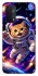 Чохол на Oppo A54 5G / A74 5G Space Cat фото 1 з 1