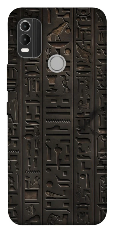 Чехол на Nokia C21 Plus Hieroglyphs фото 1 из 1