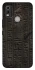 Чехол на Nokia C21 Plus Hieroglyphs фото 1 из 1