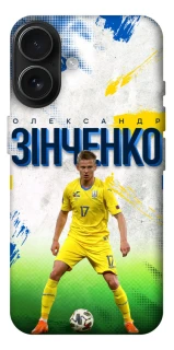 Чехол на Apple iPhone 17 (6.3") Зинченко №17 фото 1 из 1
