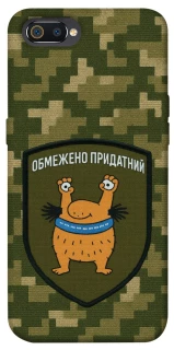 Чехол на Realme C2 Ограниченно годен фото 1 из 1