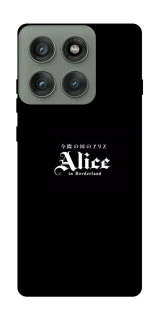 Чохол на Motorola Edge 60 Pro Alice in Borderland ver.7 фото 1 з 1