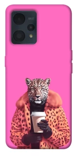 Чехол на Realme 9 4G / 9 Pro+ Леопард с кофе фото 1 из 1