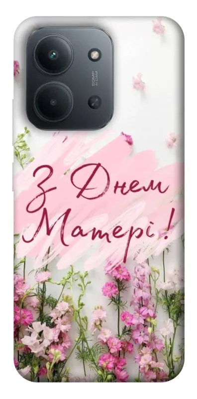 Чехол на Xiaomi Redmi 15C (Global) Mother's Day ver.3 фото 1 из 1