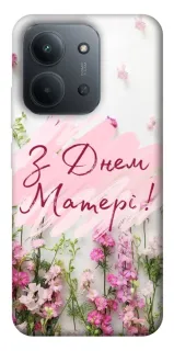 Чехол на Xiaomi Redmi 15C (Global) Mother's Day ver.3 фото 1 из 1