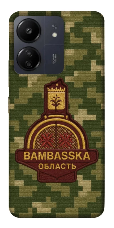 Чехол на Xiaomi Poco C65 Bambaska фото 1 из 1