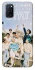Чохол на Oppo A52 / A72 / A92 Stray Kids One Team фото 1 з 1