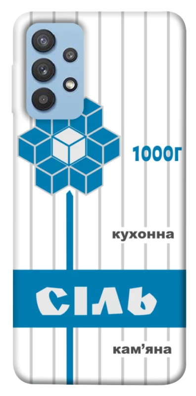 Чохол на Samsung Galaxy M32 Сiль фото 1 з 1