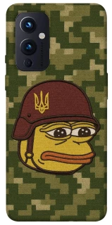 Чехол на OnePlus 9 Pepehota фото 1 из 1