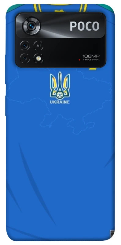 Чохол на Xiaomi Poco X4 Pro 5G UA-Football ver.4 фото 1 з 1