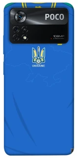 Чехол на Xiaomi Poco X4 Pro 5G UA-Football ver.4 фото 1 из 1
