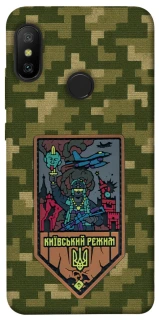 Чехол на Xiaomi Mi A2 Lite / Xiaomi Redmi 6 Pro Киевский режим фото 1 из 1