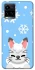 Чохол на Vivo Y21 / Y33s Adopt Me Snow Kitty Smile фото 1 з 1