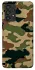 Чохол на Samsung Galaxy A33 5G Camouflage v27 фото 1 з 1