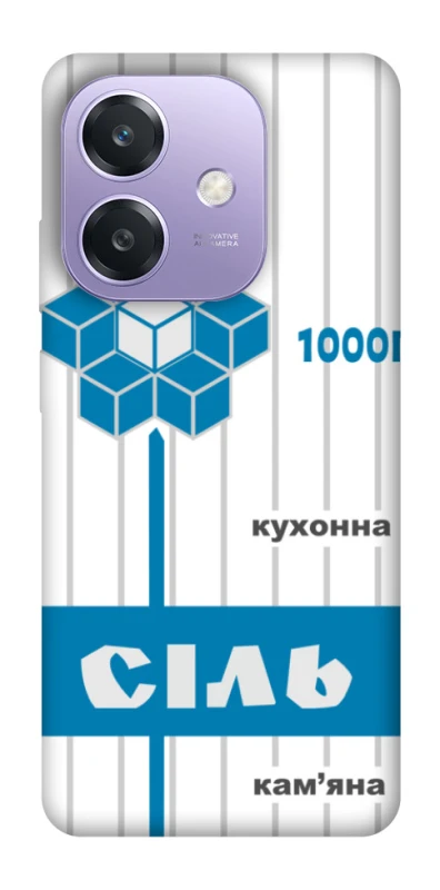 Чохол на Oppo A3X Сiль фото 1 з 1