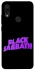 Чехол на Xiaomi Redmi Note 7 / Note 7 Pro / Note 7s Black Sabbath logo ver.1 фото 1 из 1