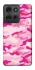 Чехол на Motorola Moto G75 camouflage pink фото 1 из 1