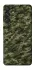 Чохол на Samsung Galaxy M55 Camouflage v24 фото 1 з 1
