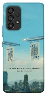 Чехол на Samsung Galaxy A53 5G Alice in Borderland ver.2 фото 1 из 1