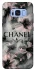 Чехол на Samsung G950 Galaxy S8 Chanel фото 1 из 1