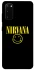 Чохол на Samsung Galaxy S20 Nirvana ver.1 фото 1 з 1