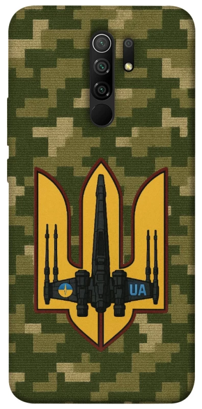 Чехол на Xiaomi Redmi 9 ВВС фото 1 из 1