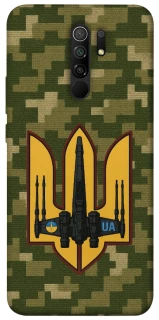 Чехол на Xiaomi Redmi 9 ВВС фото 1 из 1