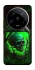 Чехол на Xiaomi 14 Ultra Skull bottle фото 1 из 1