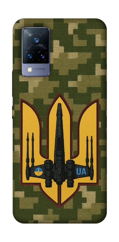 Чехол на Vivo V21 ВВС фото 1 из 1