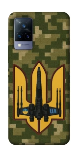 Чехол на Vivo V21 ВВС фото 1 из 1