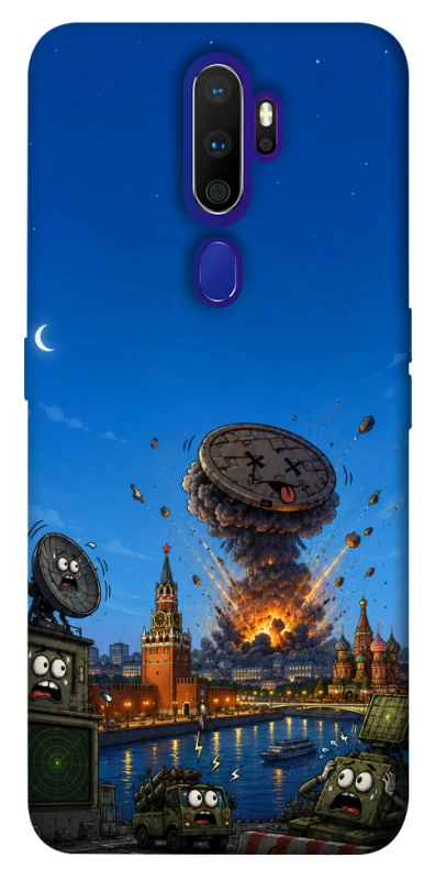 Чохол на Oppo A5 (2020) / Oppo A9 (2020) Moscow never sleeps ver.8 фото 1 з 1