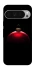 Чехол на Google Pixel 10 Pro XL Christmas bauble фото 1 из 1